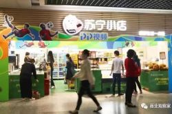 使用手册!日喀则公司招聘信息_哔哩哔哩-2